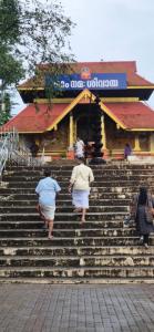 kottayam