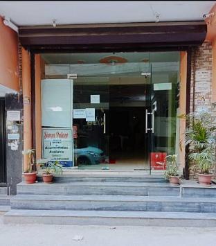 surya residency