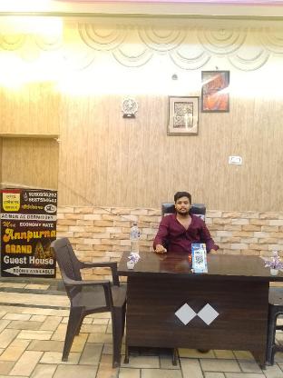 Maa Annapurna Grand Guests House In Varanasi ,,0 star