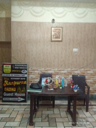 Maa Annapurna Grand Guests House In Varanasi ,,0 star