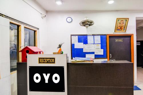 hotel o city inn