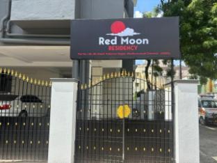 super hotel o red moon residency