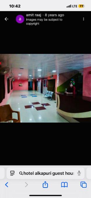 alkapuri guest house