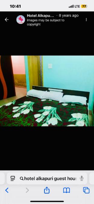 alkapuri guest house