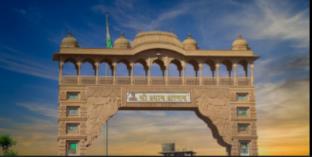 hotel vikram palace