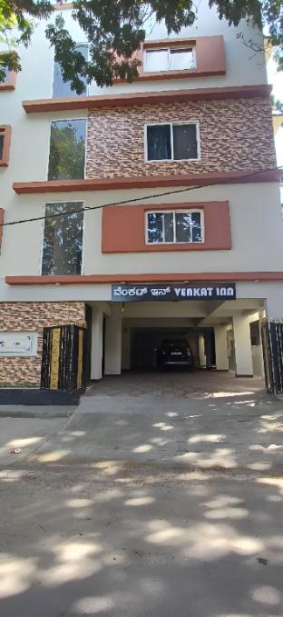 venkat inn
