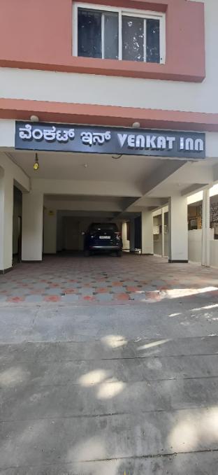 venkat inn
