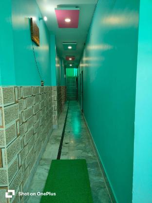 rama guest house