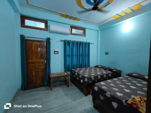 rama guest house