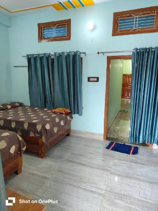 rama guest house