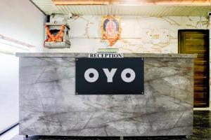 hotel o balaji residency