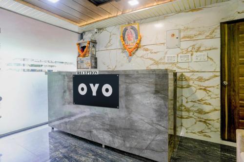 hotel o balaji residency