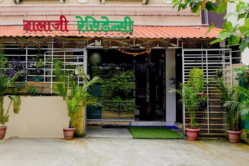 hotel o balaji residency