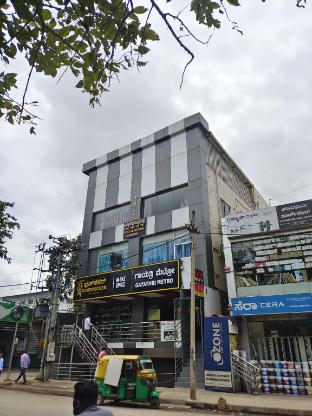 gayathri metro deluxe rooms