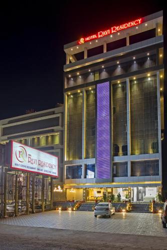 morbi