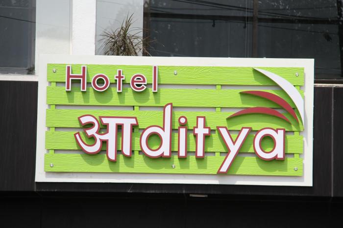 hotel aditya