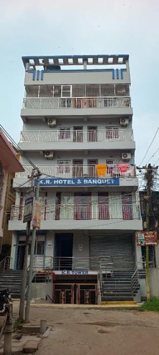 K R Hotel & Banquet Hall,Para Road, Hirapur, Hatia,5 star