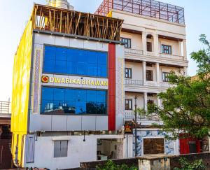 omji ashram dwarika bhawan