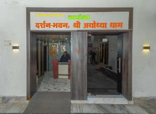 omji ashram dwarika bhawan