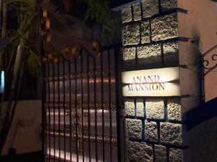 anand mansion