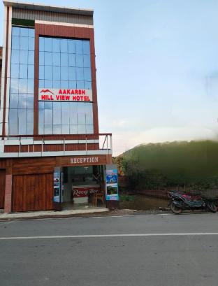 Aakarsh Hill View Hotel,,2 star
