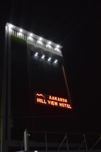 aakarsh hill view hotel