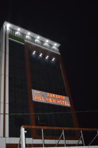 aakarsh hill view hotel