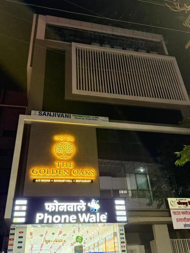 kolhapur