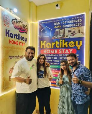 hotel kartikey inn