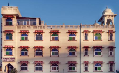 kalyan heritage