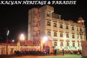 kalyan heritage