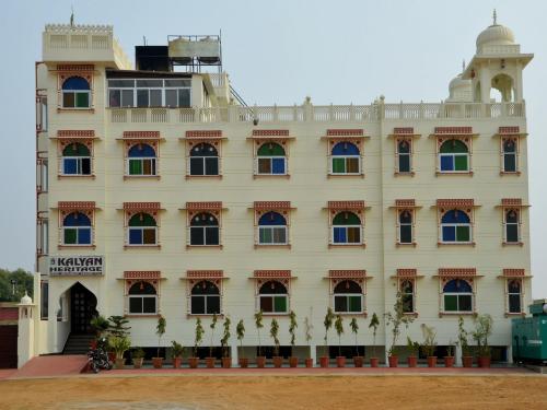 kalyan heritage