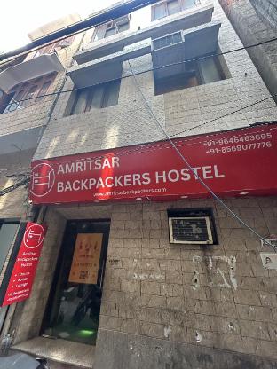 amritsar backpackers hostel