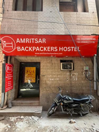 amritsar backpackers hostel