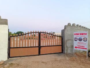 madhav homestay