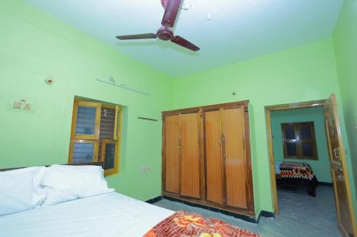 msn homestay