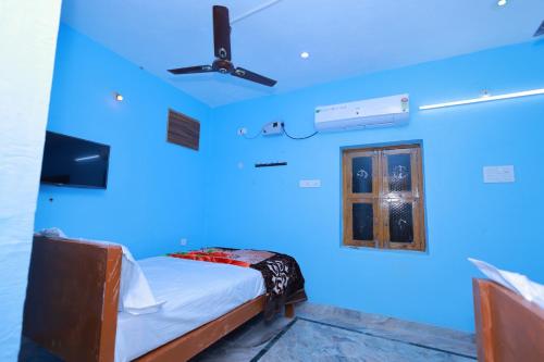 msn homestay