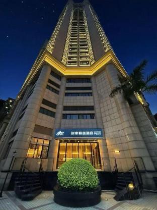 home inn plus shenzhen futian cbd convention center