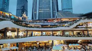 home inn plus shenzhen futian cbd convention center