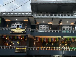 hotel tashi khangsar