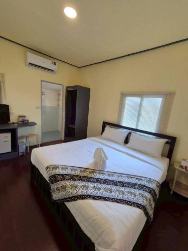 chang life resort