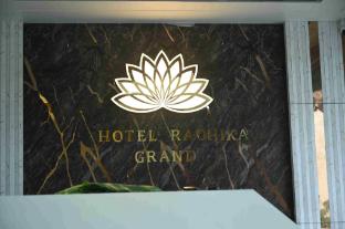 hotel radhika grand