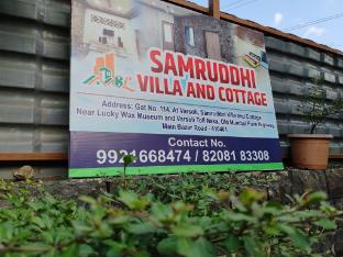 samruddhi villa