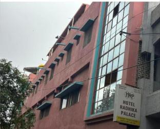 Hotel Radhika Palace ,,5 star