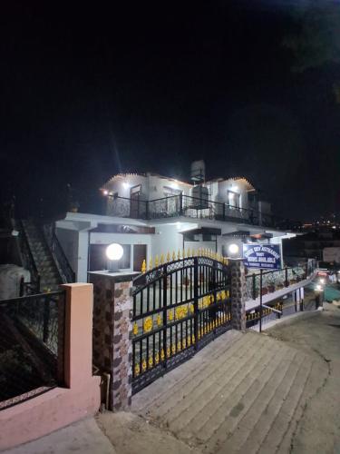 shree dev asthanam homestay