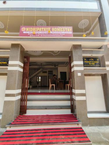 nidhipataye homestay