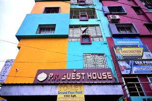 P R Guest House,,2 star