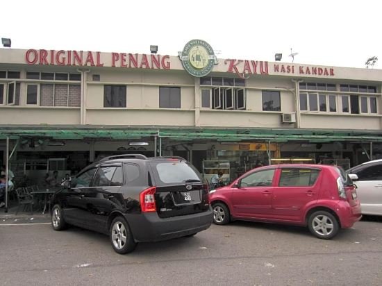 the ceo duplex soho suite