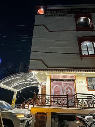 shivalaya hotel