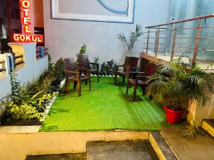 gokul hotel